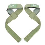 Straps de halterofilia Elitex Training